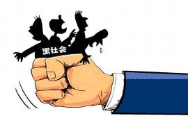 淮南对付老赖：刘小姐被老赖拖欠货款